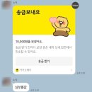 지코바구로 네이버블로그
