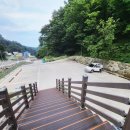 봉래폭포 관리사무소 이미지