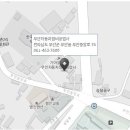 무안점현대자동차
