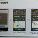 대원투어 이미지