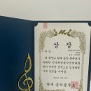 조은음악교습소 이미지