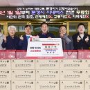 법인행복팜