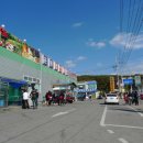 운봉할인마트 이미지