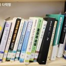 부자맘의하루 이미지