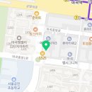 한국체대 레전드 태권도장 | 국가대표 레전드 태권도장 한국체대 레전드점핑클럽