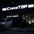 CARSTOP(카스탑) 이미지
