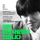 모셔요