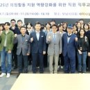 한경국립대학교 공공정책대학원 이미지