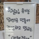 올리브쿡 이미지