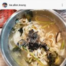솔향칼국수