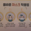 (주)에코페이퍼 이미지