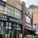 상해 상하이 한인타운 한국음식점 한식당 홍췐루 虹桥路 감자탕 다락방 후기