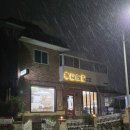 화복 | 영도맛집 중식당 화복반점 방문 후기