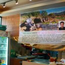 일품농장 이미지