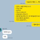 [발리여행] ep.1 발리에서 생긴 일
