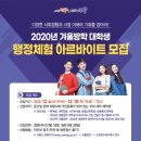 행정35 이미지