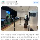 캐롤리나 휘트니스 이미지