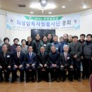 대경자원환경 이미지