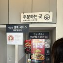 J-031 | 김포 풍무동 홍콩반점 후기｜가성비 좋은 짜장면 짬뽕 맛집에서 즐긴 늦은 점심