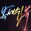 오늘은 스킨 테라피