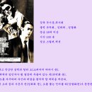 풀타임 킬러 (全職殺手 Full-Time Killer , 2001) 이미지