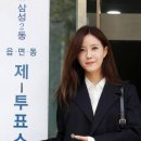 티아라의원 이미지