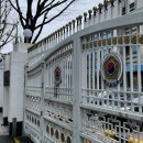삼정복지회관 | [ 금융위원회 청년인턴 ] 합격 후기 📋 서류 &amp; 면접 / ot 교육 / 분야별 담당 업무