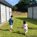 방탱이공원 이미지