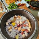 황토마당 네이버블로그