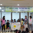 동천초등학교 이미지