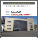 삼리로1 네이버블로그