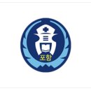 포항보건고등학교 이미지