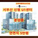 (유)제일건설 네이버블로그