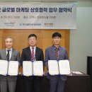휴든바이오 뉴스1