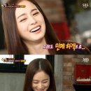 김태희사과