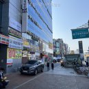 효성직업능력개발원