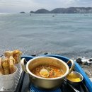 바다점빵 이미지