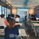 광주전남크리에이터 협동조합 한국농어촌방송