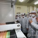 주식회사 나르샤