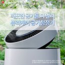 헬스케어몰