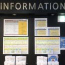 프라임보습학원 이미지