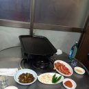 초림생고기 이미지