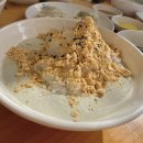 증심사 맛집 양만휘해물생합칼국수 후기