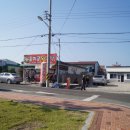 호미곶왕짜장 이미지