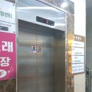 동지빌딩 네이버블로그