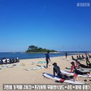 서프라운지