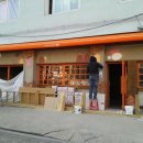 쏘닭석촌호수