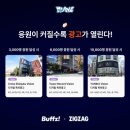 싸인팩 이미지