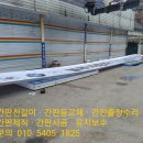 놀부카센타 이미지