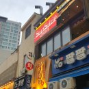 뉴광진안경 이미지